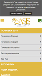 Mobile Screenshot of oasis-a.com